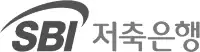 SBI저축은행