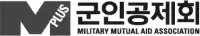 군인공제회